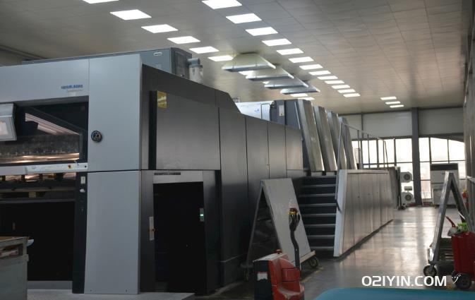 上海慈善公益畫冊印刷：傳遞溫暖，照亮希望之路  第1張