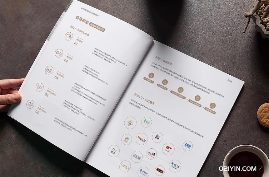 發現上海樣本印刷公司：個性化定制，專業服務