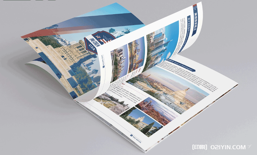 美國留學宣傳畫冊印刷 第2張 美國留學宣傳畫冊印刷 第2張