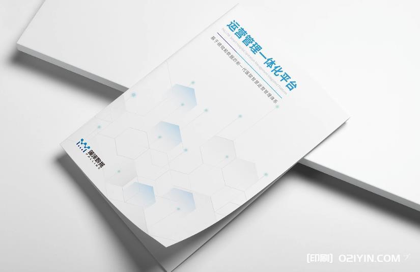 上海展會印刷品印刷哪家比較好？