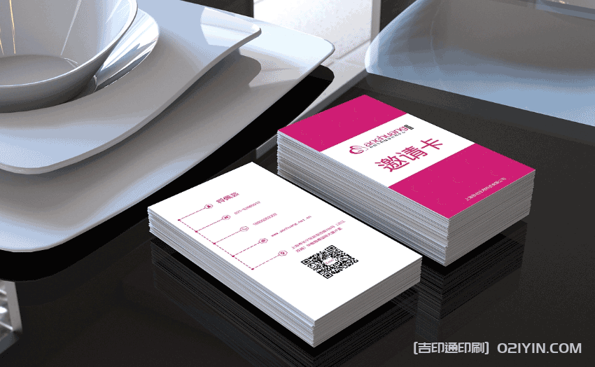 企業(yè)個(gè)性名片印刷 第2張 企業(yè)個(gè)性名片印刷 第2張