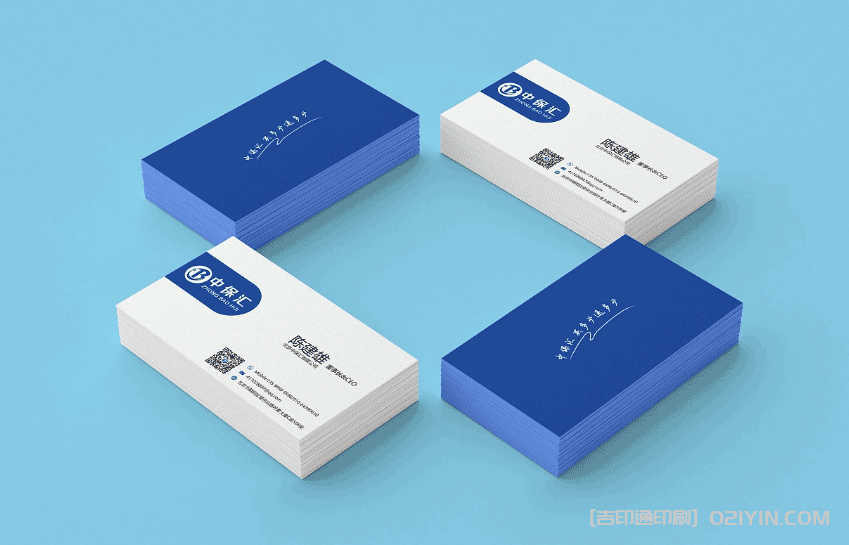 保險公司名片印刷 第1張 保險公司名片印刷 第1張