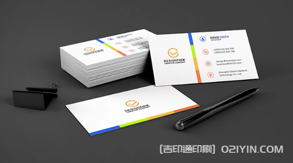 300克銅版紙商務名片印刷 第1張 300克銅版紙商務名片印刷 第1張