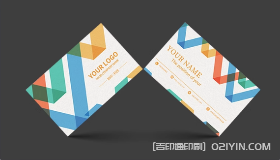 300克銅版紙商務名片印刷 第3張 300克銅版紙商務名片印刷 第3張