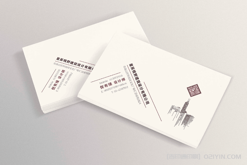 ?建筑設計名片印刷 第1張 ?建筑設計名片印刷 第1張