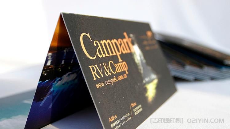 上海彩頁印刷行業(yè)：市場(chǎng)競(jìng)爭(zhēng)與創(chuàng)新發(fā)展之路