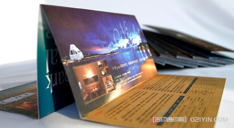 上海折頁印刷：專業(yè)品質(zhì)，創(chuàng)新設(shè)計(jì)，讓您的品牌更具吸引力