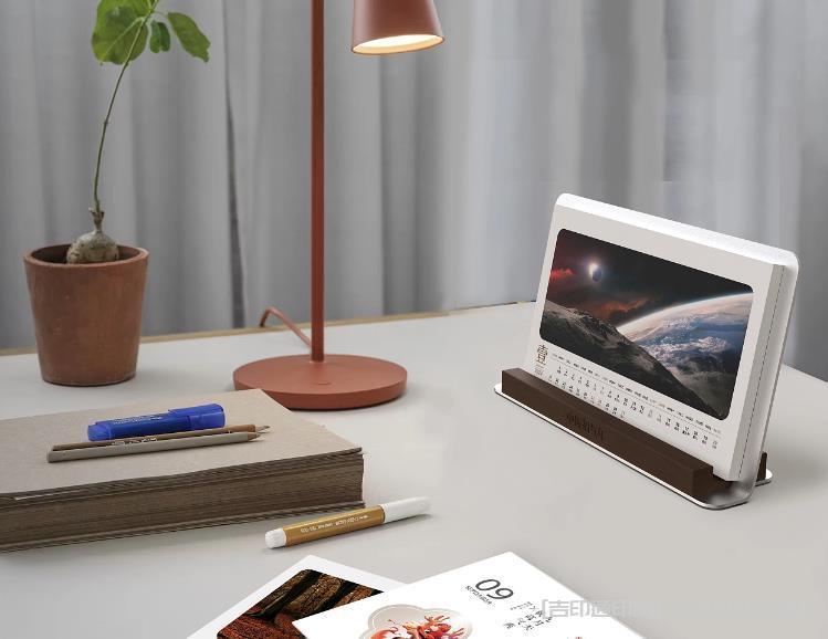 上海臺歷印刷廠：專業定制高品質臺歷的首選  第1張