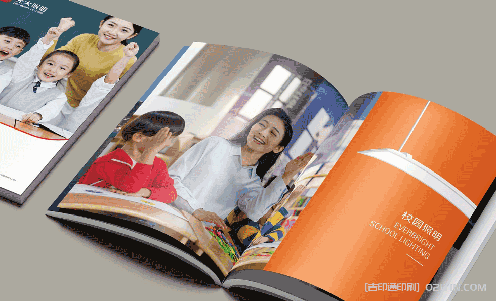 ?健康照明樣本印刷 第1張 ?健康照明樣本印刷 第1張