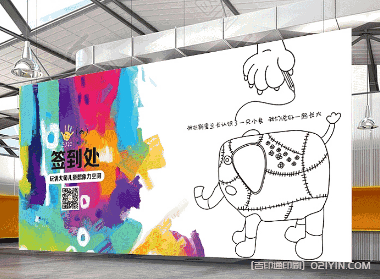 商業(yè)海報(bào)印刷 第2張 商業(yè)海報(bào)印刷 第2張