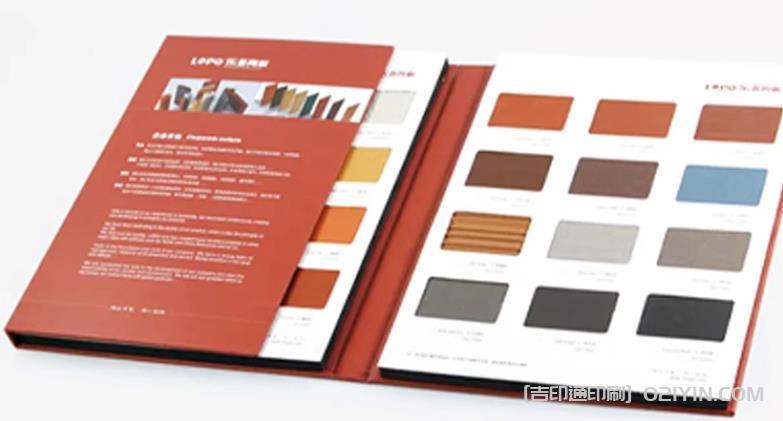 上海色卡印刷中,如何確保色彩在不同批次印刷中的一致性? 第1張 上海色卡印刷中,如何確保色彩在不同批次印刷中的一致性? 第1張