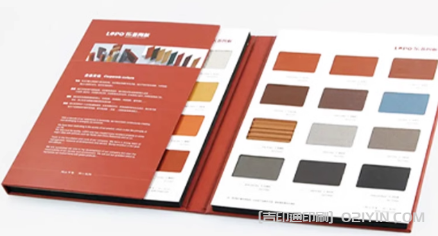 上海板材色卡樣冊印刷 第5張 上海板材色卡樣冊印刷 第5張