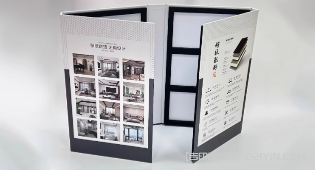 上海板材色卡樣冊印刷 第3張 上海板材色卡樣冊印刷 第3張