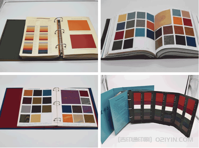 活頁式色卡樣本冊印刷 第5張 活頁式色卡樣本冊印刷 第5張