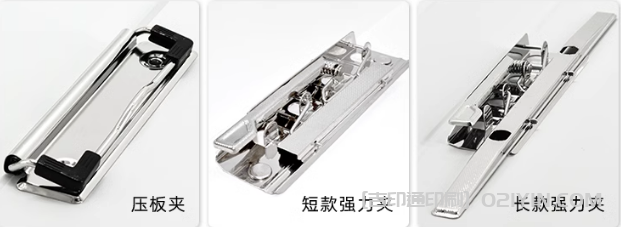 活頁樣品冊色卡冊 第3張 活頁樣品冊色卡冊 第3張