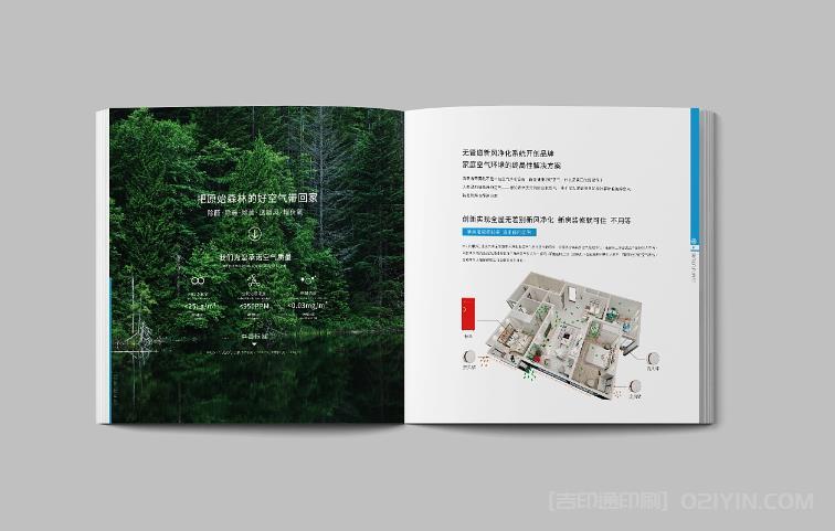 數碼打印對環境的影響有哪些? 第1張 數碼打印對環境的影響有哪些? 第1張