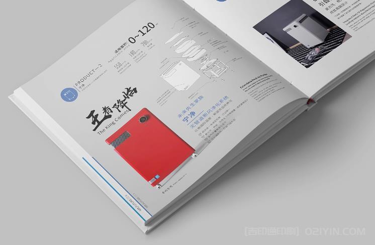 畫冊(cè)數(shù)碼印刷 第3張 畫冊(cè)數(shù)碼印刷 第3張