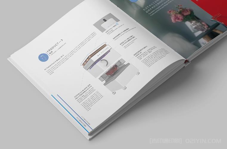 畫冊(cè)數(shù)碼印刷 第1張 畫冊(cè)數(shù)碼印刷 第1張