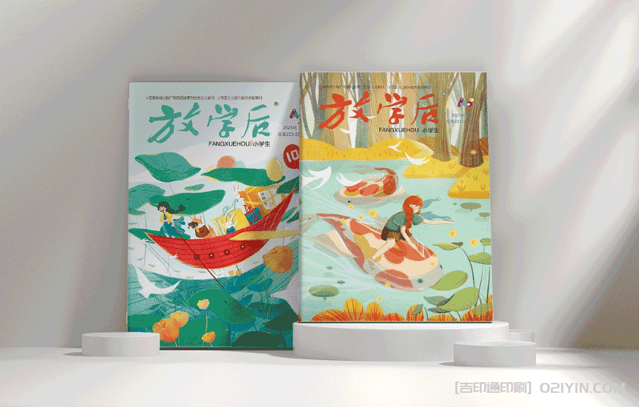 兒童科學繪圖印刷 第5張 兒童科學繪圖印刷 第5張