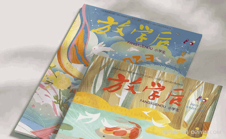 兒童科學繪圖印刷 第7張 兒童科學繪圖印刷 第7張