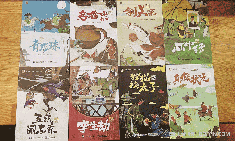 兒童教育繪本故事書印刷 第3張 兒童教育繪本故事書印刷 第3張