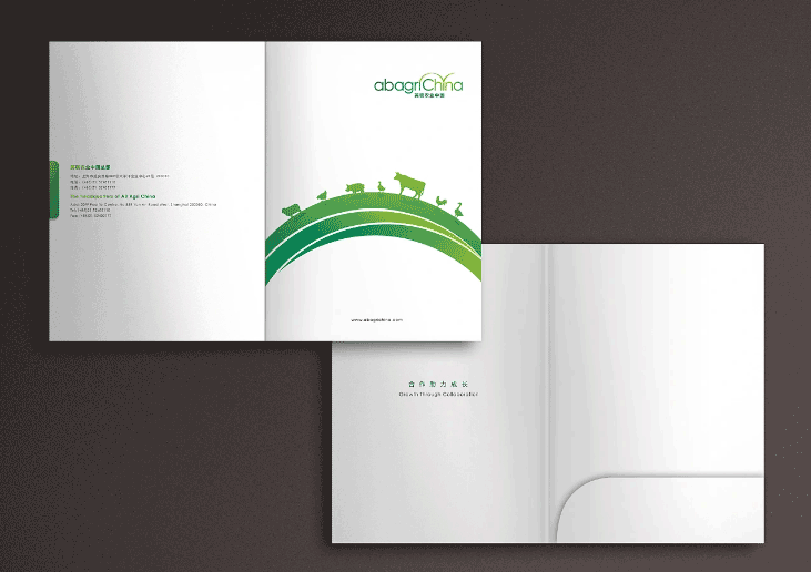 科技公司宣傳封套印刷 第5張 科技公司宣傳封套印刷 第5張