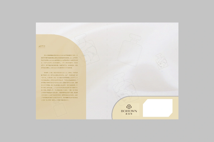 科技公司宣傳封套印刷 第4張 科技公司宣傳封套印刷 第4張