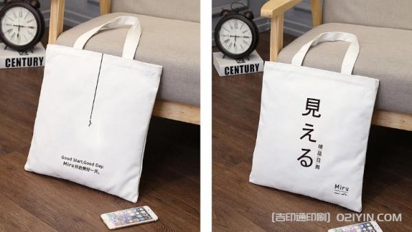 高端廣告帆布手提袋定制 第3張 高端廣告帆布手提袋定制 第3張