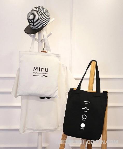 高端廣告帆布手提袋定制 第1張 高端廣告帆布手提袋定制 第1張