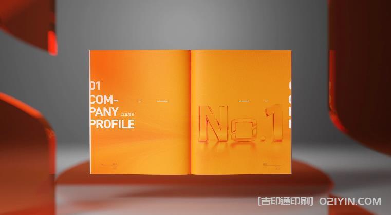 上海畫冊印刷中,UV上光和覆膜有什么區(qū)別? 第1張 上海畫冊印刷中,UV上光和覆膜有什么區(qū)別? 第1張