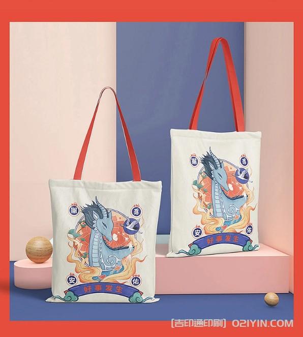 國潮個性化創(chuàng)意帆布袋印刷定制 第6張 國潮個性化創(chuàng)意帆布袋印刷定制 第6張