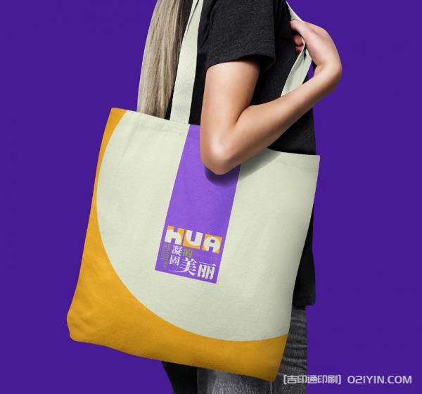 時尚廣告帆布手提袋印制 第2張 時尚廣告帆布手提袋印制 第2張