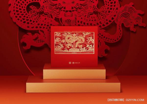 2024年龍年臺歷印刷 第6張 2024年龍年臺歷印刷 第6張