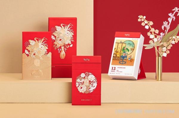 新年精美日歷定制公司 第2張 新年精美日歷定制公司 第2張