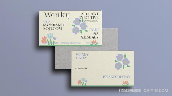 ?英文名片設計印刷 第3張 ?英文名片設計印刷 第3張