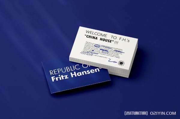 品牌單色白卡名片設計印刷報價 第2張 品牌單色白卡名片設計印刷報價 第2張