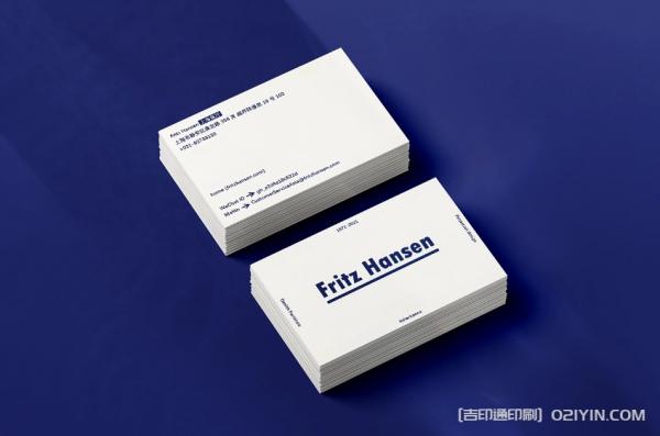 品牌單色白卡名片設計印刷報價 第3張 品牌單色白卡名片設計印刷報價 第3張