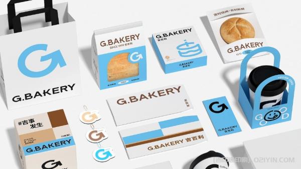 烘焙品牌全案包裝紙袋設計印刷 第3張 烘焙品牌全案包裝紙袋設計印刷 第3張