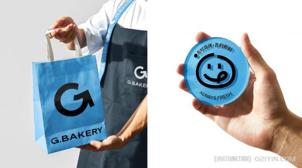 烘焙品牌全案包裝紙袋設計印刷 第6張 烘焙品牌全案包裝紙袋設計印刷 第6張
