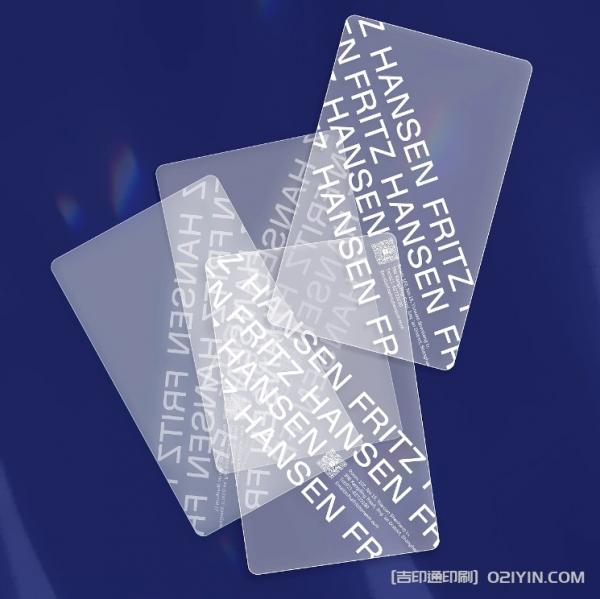 pvc磨砂名片印刷 第2張 pvc磨砂名片印刷 第2張