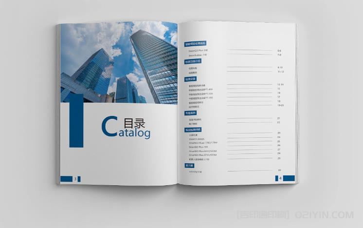 上海進行企業畫冊印刷時，如何考慮成本和質量的平衡？