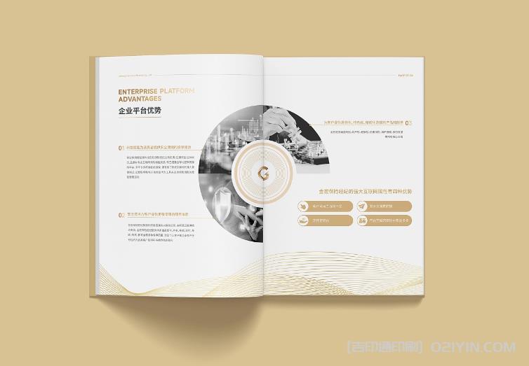 上海企業畫冊印刷中，如何確保交貨時間的準時性？