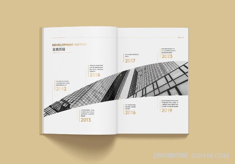 在上海企業畫冊印刷中，如何處理復雜的圖形和文字排版？