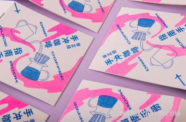 上海?手沖咖啡指南手冊(cè)印刷 第3張 上海?手沖咖啡指南手冊(cè)印刷 第3張
