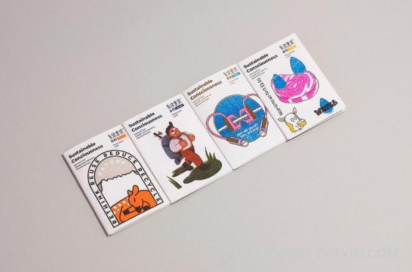 生活手冊八折頁印刷 第2張 生活手冊八折頁印刷 第2張