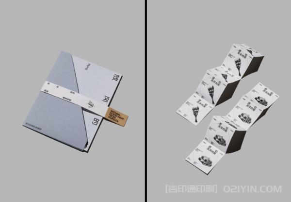 羊肉生鮮消費品牌形象設計 第6張 羊肉生鮮消費品牌形象設計 第6張