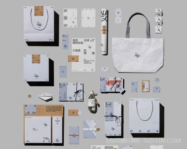 羊肉生鮮消費品牌形象設計 第8張 羊肉生鮮消費品牌形象設計 第8張