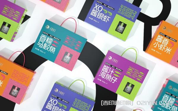 海鮮醬料紙袋印刷 第2張 海鮮醬料紙袋印刷 第2張