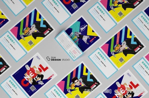 網(wǎng)店售后宣傳卡片印刷 第2張 網(wǎng)店售后宣傳卡片印刷 第2張