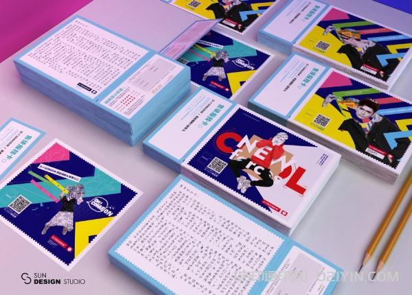 網(wǎng)店售后宣傳卡片印刷 第3張 網(wǎng)店售后宣傳卡片印刷 第3張